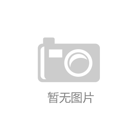 业绩案例—深圳市坣岗大厦(住宅区)物业服务